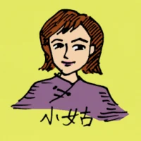 Youngest Sister In Law (0507) illustration