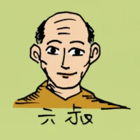 Sixth Uncle (0508) illustration