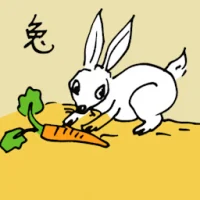 Rabbit (0569) illustration