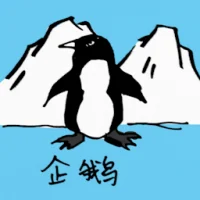 Penguin (0585) illustration