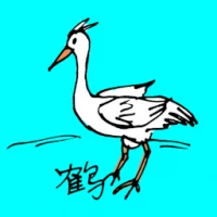 Crane (0586) illustration