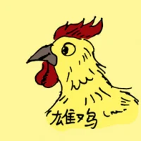 Cockerel (0593) illustration