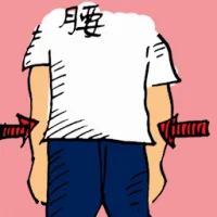 鱼筐 (0700) illustration