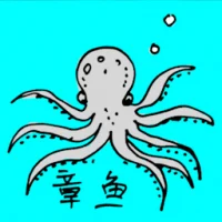 Octopus (0701) illustration