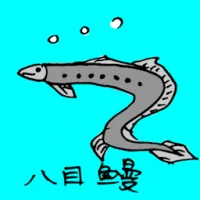 Lamprey (0714) illustration