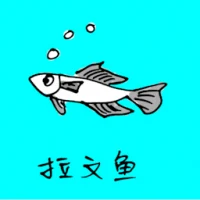 Lavin Fish (0720) illustration