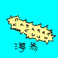 Sea Cucumber (0749) illustration
