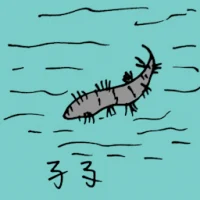Mosquito Larva (0784) illustration
