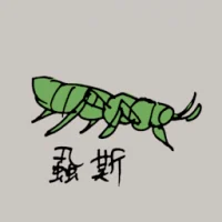 Grasshopper (0801) illustration