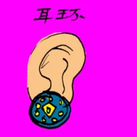 Earring (0810) illustration
