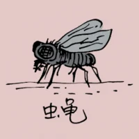 Blow Fly (0828) illustration