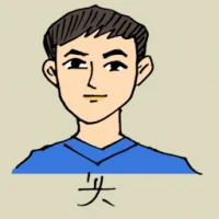 头 (0860) illustration