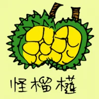 Weird Durian (0910) illustration