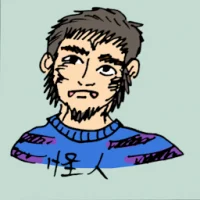 Weird Man (0920) illustration