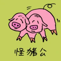 Two Headed Pig (0923) illustration