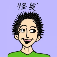 怪发 (0957) illustration