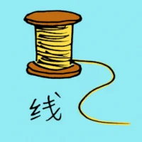 Thread (0971) illustration