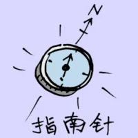 Compass (0973) illustration