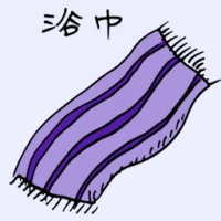 Bath Towel (0989) illustration