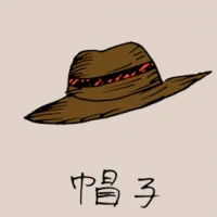 Hat (0995) illustration