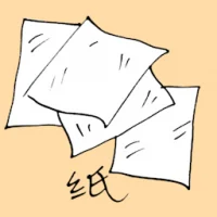 White Paper (1006) illustration