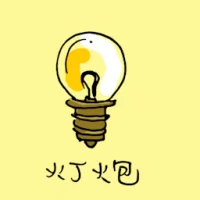Lightbulb (1041) illustration