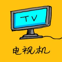 Television (1071) illustration