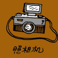 Camera (1073) illustration