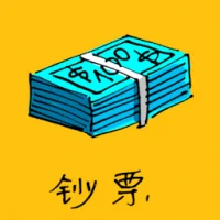 Banknote (1084) illustration