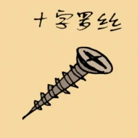 Philip Screw (1126) illustration