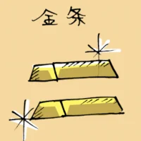 Gold Bar (1129) illustration
