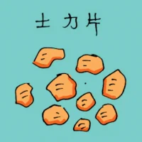 Shellac Flakes (1141) illustration