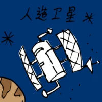 Satellite (1221) illustration