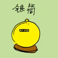 Piggybank (1241) illustration