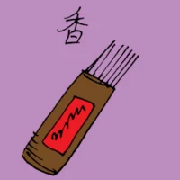 Chinese Incense (1282) illustration