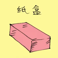 Tissue Box (1298) illustration