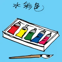 Water Colour (1400) illustration