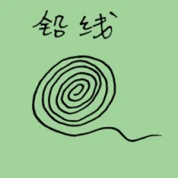 Lead Wire (1419) illustration