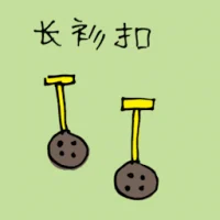 Sleeve Links (1489) illustration