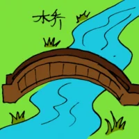 Bridge (1504) illustration