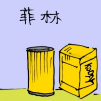 Camera Film (1519) illustration