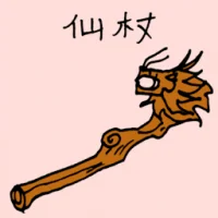 Fairy Scepter (1527) illustration