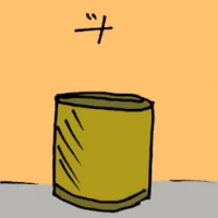 Bucket (1529) illustration