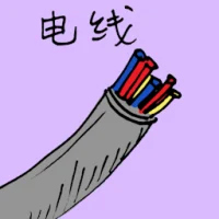 Electrical Wire (1586) illustration