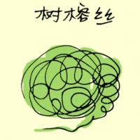 Ficus Tree (1682) illustration