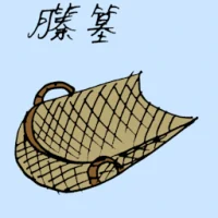 藤篮 (1700) illustration