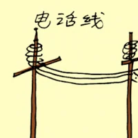 Telephone Wire (1748) illustration