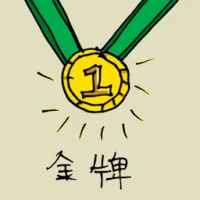 Champion Medal (1783) illustration