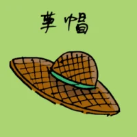 Straw Hat (1820) illustration