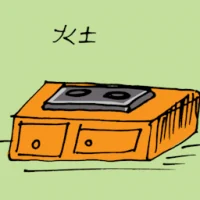 Cooker (1855) illustration